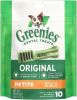 Greenies Petite Dental Dog Treats