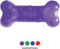 KONG Squeezz Bone Squeaker Dog Toy Medium