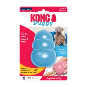 KONG Puppy Teething Chew Toy (Option: Large - 1 count KONG Puppy Teething Chew Toy)