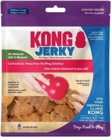 KONG Jerky Chicken Flavor Treats for Dogs Medium / Large (Option: 2 count KONG Jerky Chicken Flavor Treats for Dogs Medium / Large)