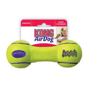 KONG Air Dog Dumbbell Squeaker (Option: Small - 1 count KONG Air Dog Dumbbell Squeaker)