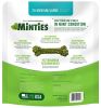 Sergeants Minties Dental Treats for Dogs Medium Large